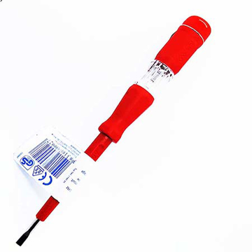 Slika Glinerica 220V 140mm crvena kraca