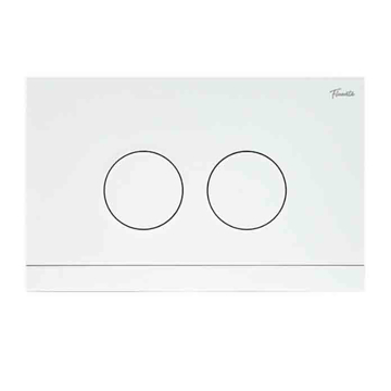 Slika Tipka aktivaciona FIT FLUENTA RING  bela